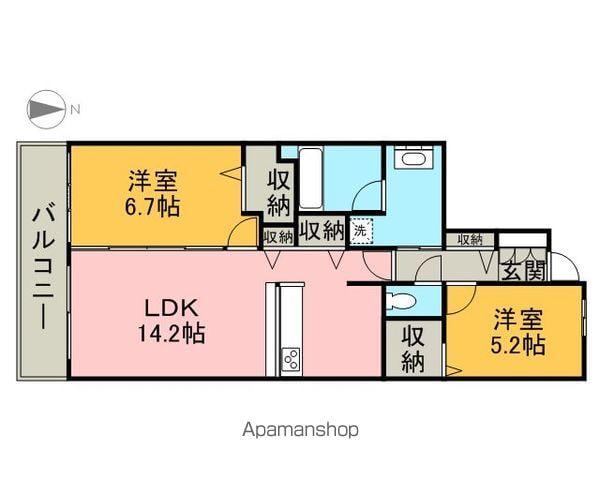 アイルシティ泉一丁目(2LDK/5階)の間取り写真