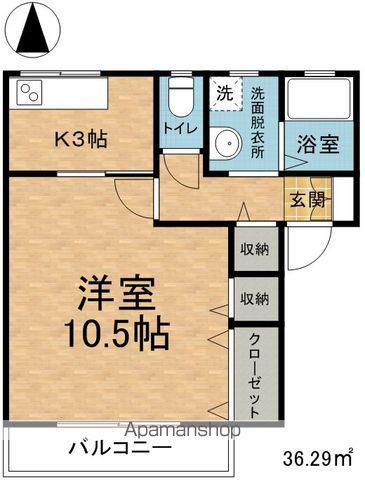 ハイカムール(1K/1階)の間取り写真