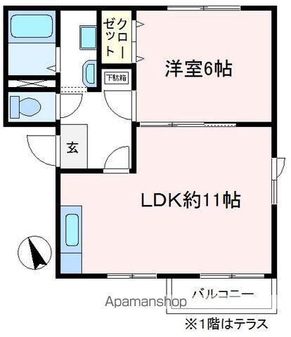 ベッヒラインB(1LDK/2階)の間取り写真