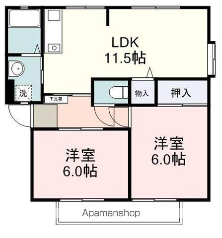 サンビレッジ静岡 D(2LDK/1階)の間取り写真