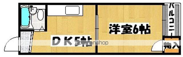 サン我孫子マンション(1DK/2階)の間取り写真
