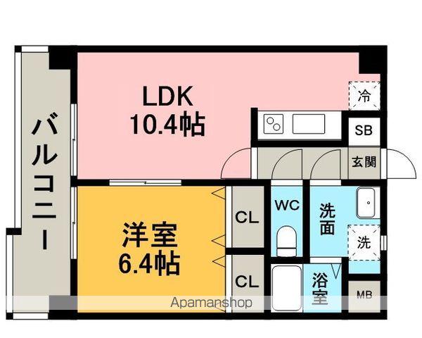 ライフステーション柚須(1LDK/5階)の間取り写真
