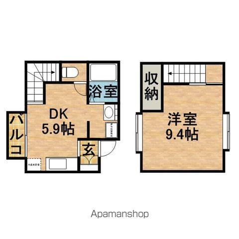 ホワイトテラス(1DK)の間取り写真