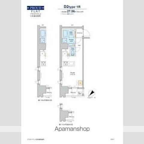 プラウドフラット日本橋馬喰町(ワンルーム/13階)の間取り写真