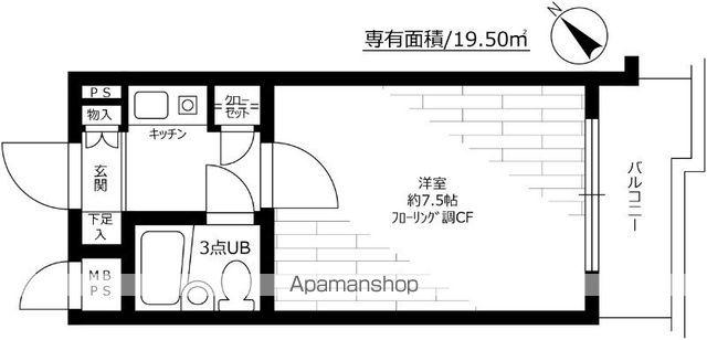 ライオンズマンション金沢八景第8(1K/4階)の間取り写真