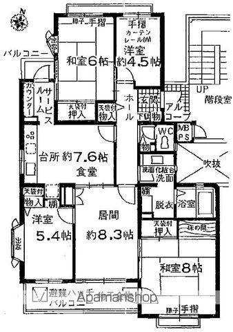 入間扇町屋団地10号棟(4LDK/3階)の間取り写真