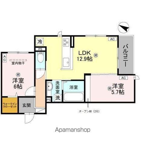 シャルム常盤(2LDK/3階)の間取り写真