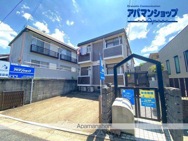 シャトー福岡(1K/2階)