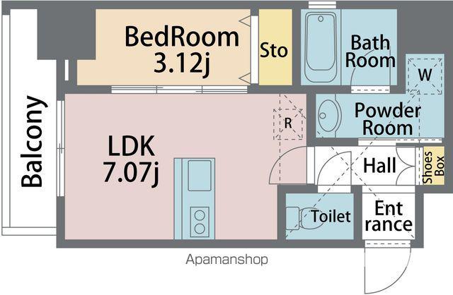 ラ・ビーナス幸(1DK/4階)の間取り写真