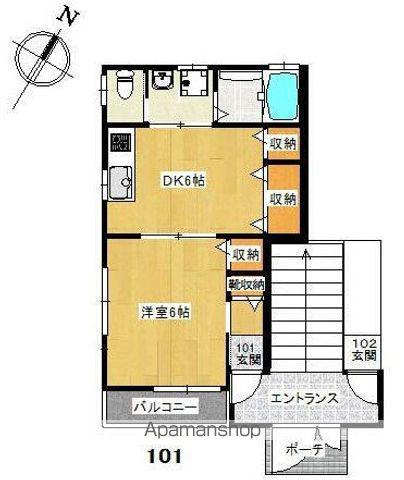 PEAK HILLS1(1DK/1階)の間取り写真