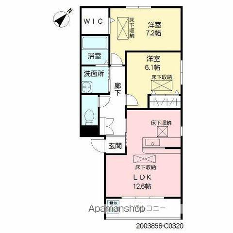 ルネス本城学研台3(2LDK/2階)の間取り写真