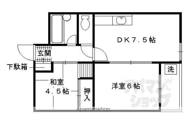 コーポ木の実(2DK/2階)の間取り写真