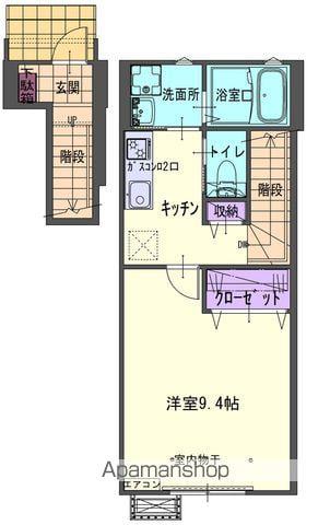 REALISER新穀町B(1K/2階)の間取り写真