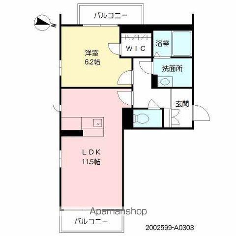ベレオ 山の手 (1LDK/3階)の間取り写真