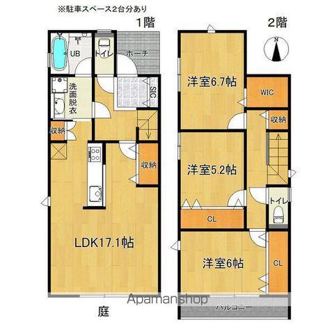 名古屋市東山線 一社駅 徒歩13分 2階建 築7年(3LDK)の間取り写真
