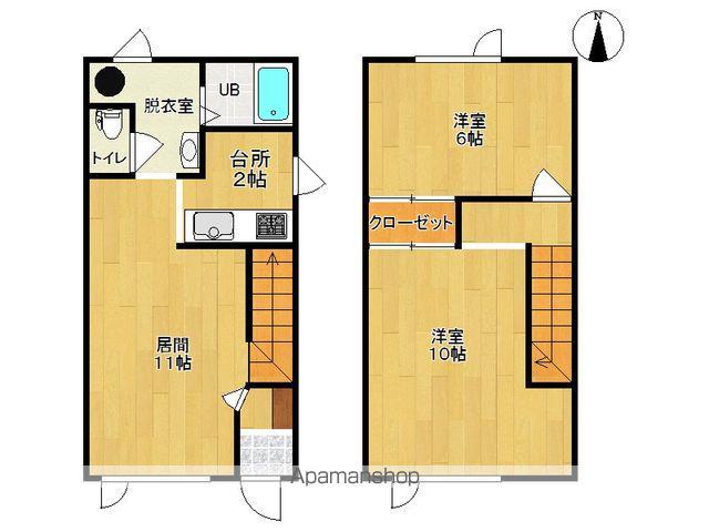 レジデンスマンワⅦ(2LDK)の間取り写真