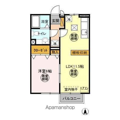 メゾンユウ(1LDK/1階)の間取り写真