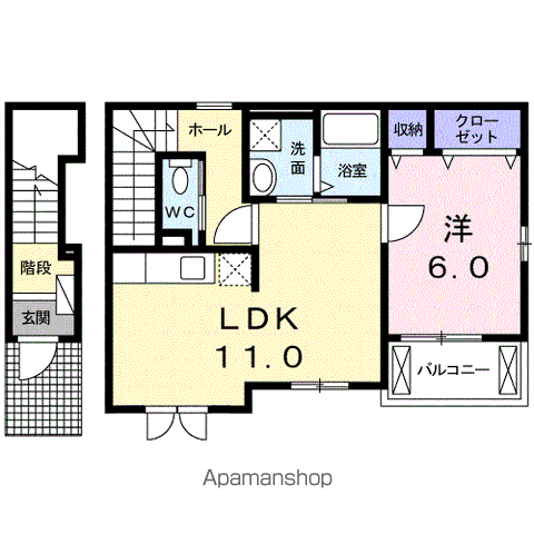 エレガンス京(1LDK/2階)の間取り写真