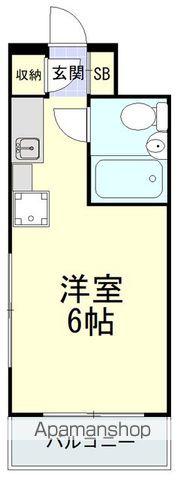 西新宿ダイヤモンドパレス(ワンルーム/13階)の間取り写真