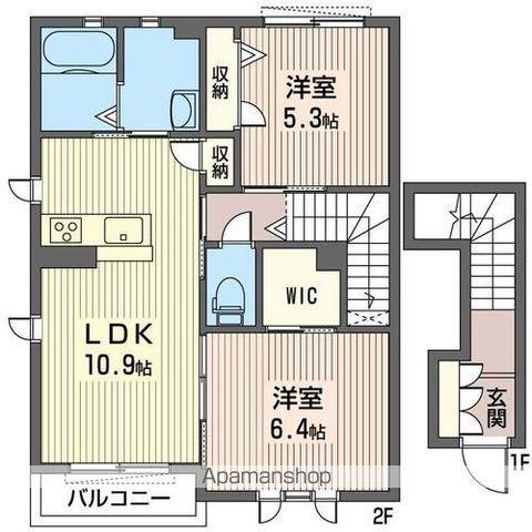 シャーフ・ベルクⅠ(2LDK/2階)の間取り写真
