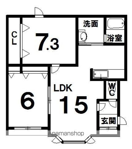 ジェミニB(2LDK/1階)の間取り写真