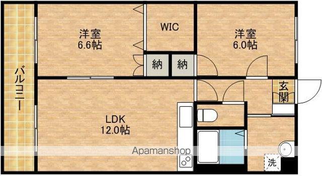 ブライトリー半田山(2LDK/2階)の間取り写真