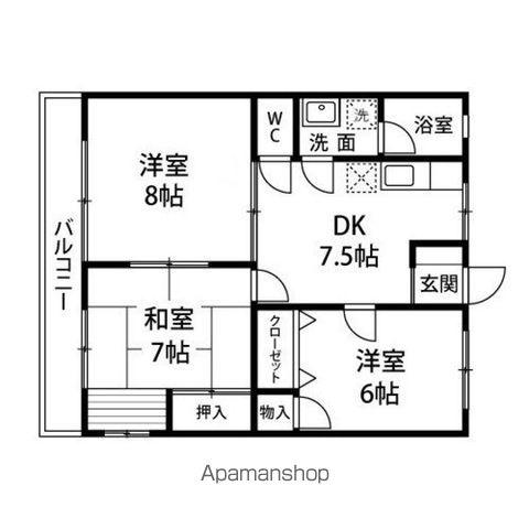 HOUSE2001(3DK/2階)の間取り写真