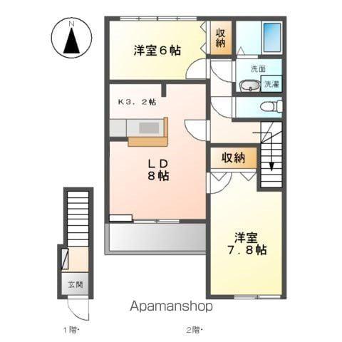 カインド・リバレイン(2LDK/2階)の間取り写真