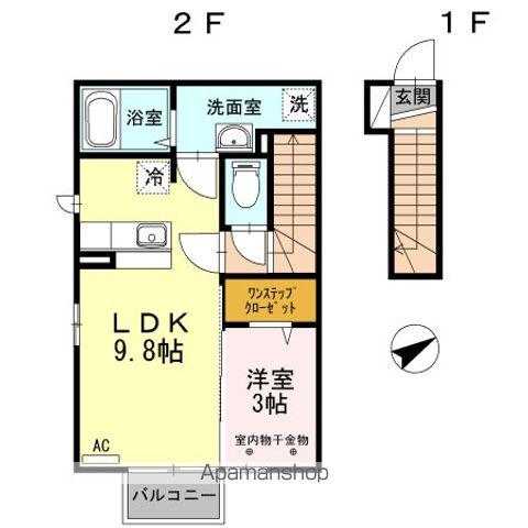 D-ROOM椿(1LDK/2階)の間取り写真