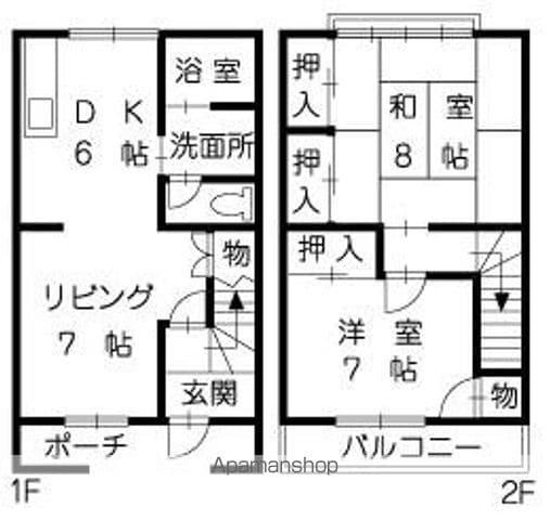 メゾンルピナス(3DK/1階)の間取り写真