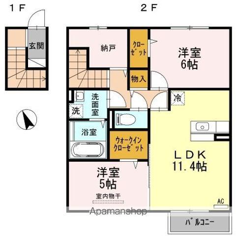 モラン角木 B(2LDK/2階)の間取り写真