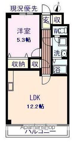 エアーストリーム(1LDK/2階)の間取り写真