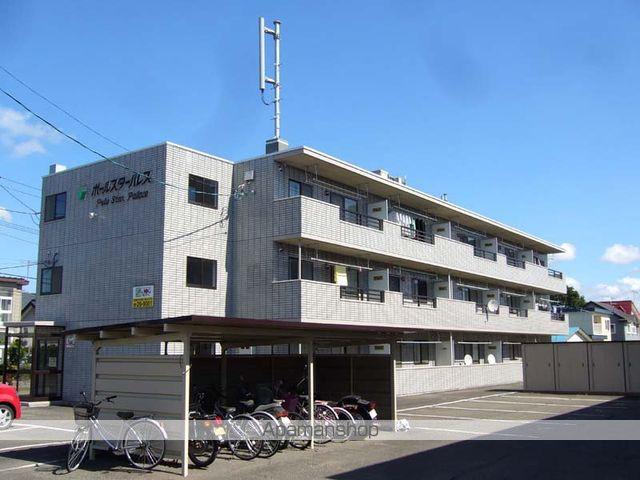 ポールスターパレスⅠ(1LDK/3階)