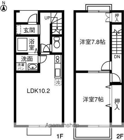 OASIS A(2LDK)の間取り写真