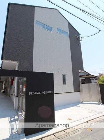 DREAM STAGE井尻2(1DK/1階)