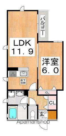グランハイツハロー(1LDK/1階)の間取り写真