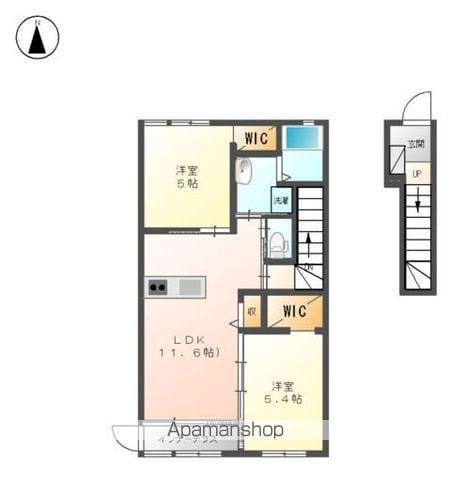 ソレアード・惣社(2LDK/2階)の間取り写真