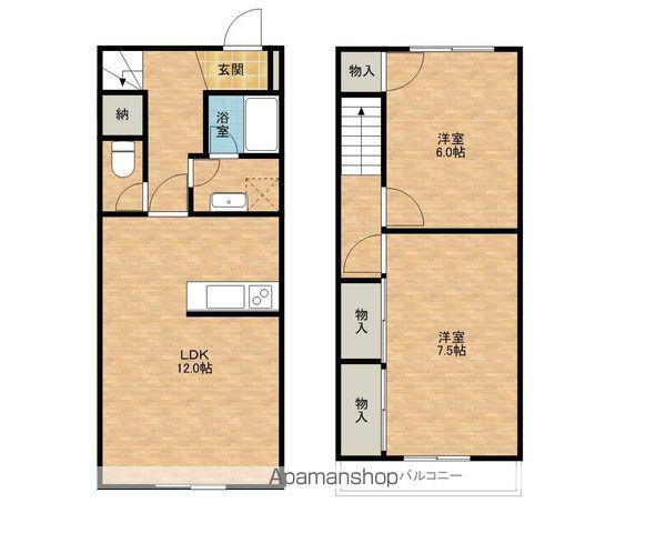 タウンコート泉南(2LDK)の間取り写真