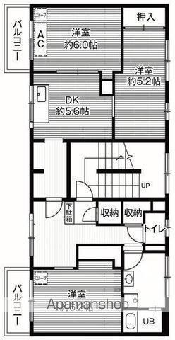 ビレッジハウス野幌2号棟(2LDK/3階)の間取り写真