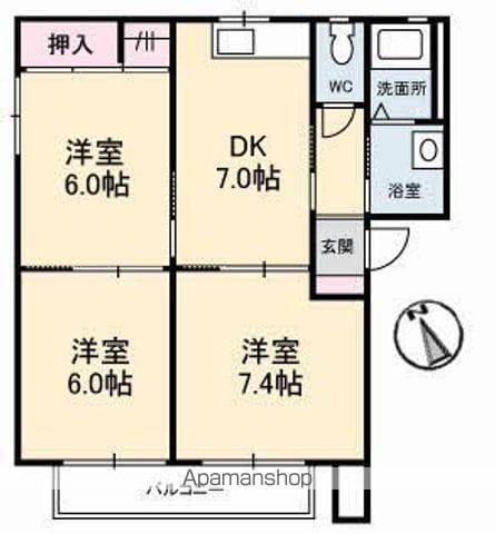 MEW HOUSE(3DK/2階)の間取り写真