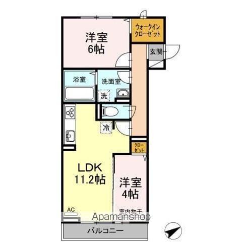 ジェルメⅡ(2LDK/3階)の間取り写真