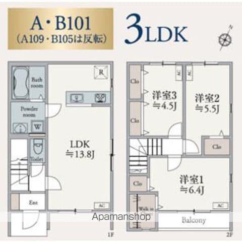 BONHEUR B(3LDK/1階)の間取り写真
