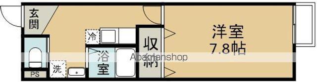 サンガーデン南(1K/1階)の間取り写真