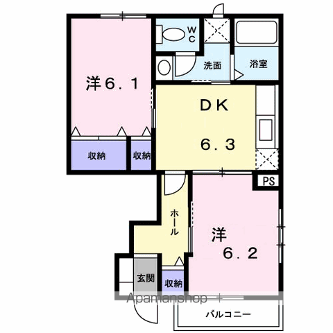 グリーンパレスB(2DK/1階)の間取り写真