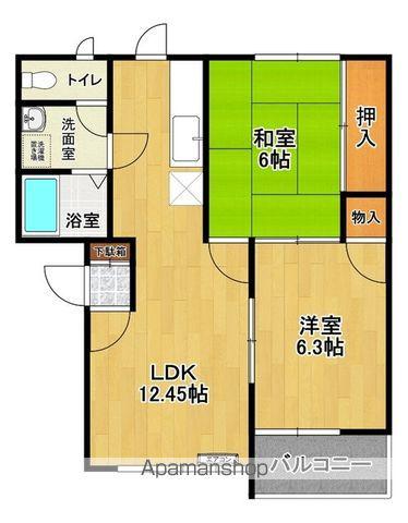 ファミール・エスト(2LDK/3階)の間取り写真