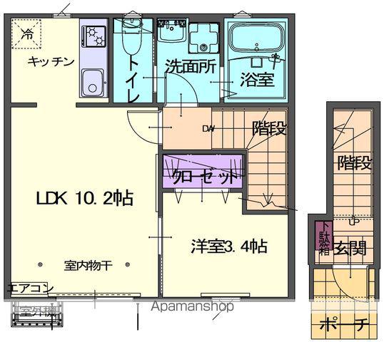 CASA BLOMMAⅠ(1LDK/2階)の間取り写真