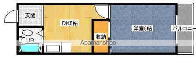 ハイツ一益(1K/2階)の間取り写真