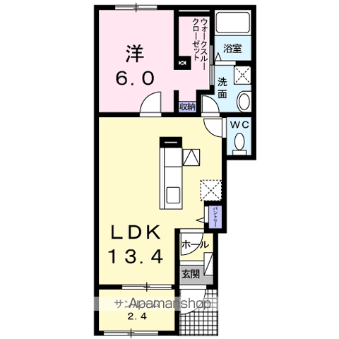 グランツ英駿(1LDK/1階)の間取り写真