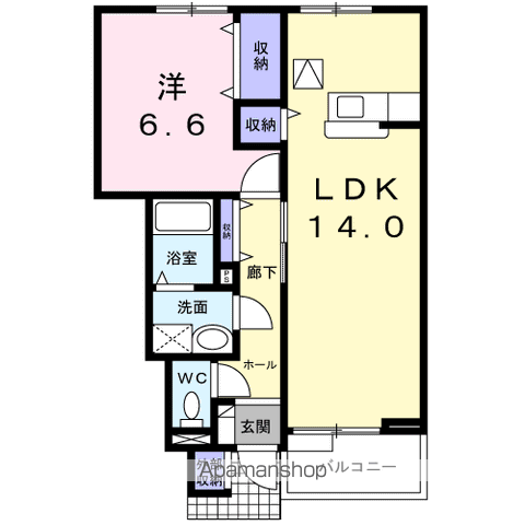 プラードⅡ(1LDK/1階)の間取り写真
