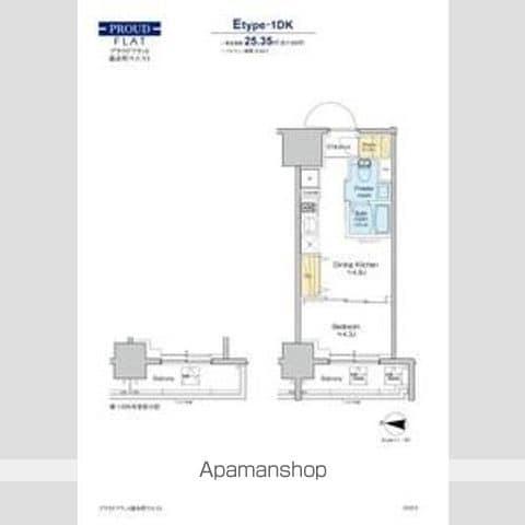 プラウドフラット錦糸町ウエスト(1DK/6階)の間取り写真